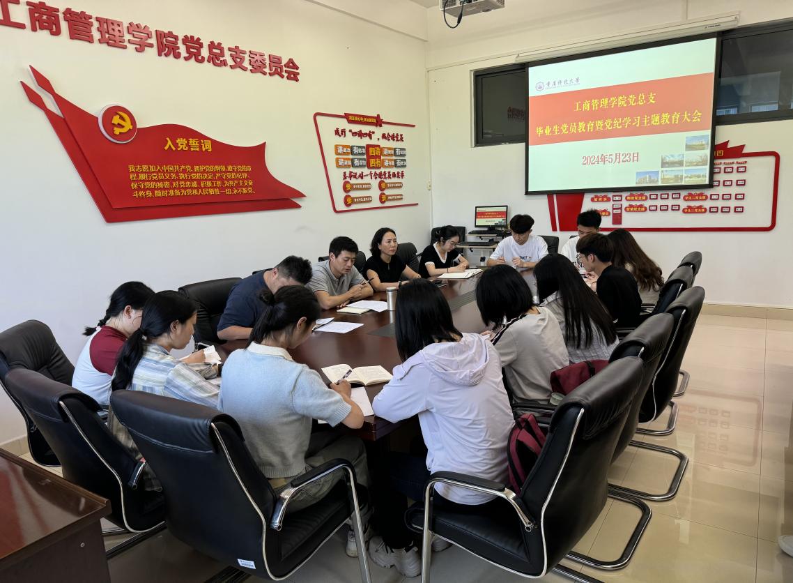 微信图片_20240523212851 微信图片_20240523212851
